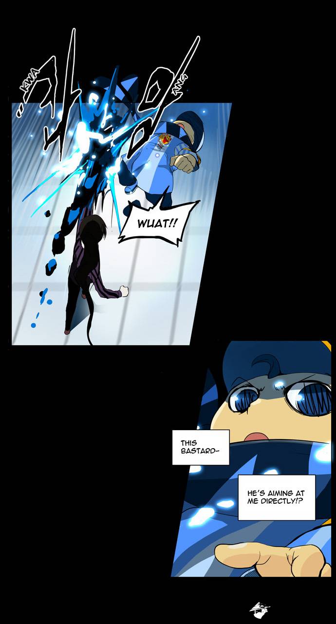 Tower of God Chapter 96 image 13